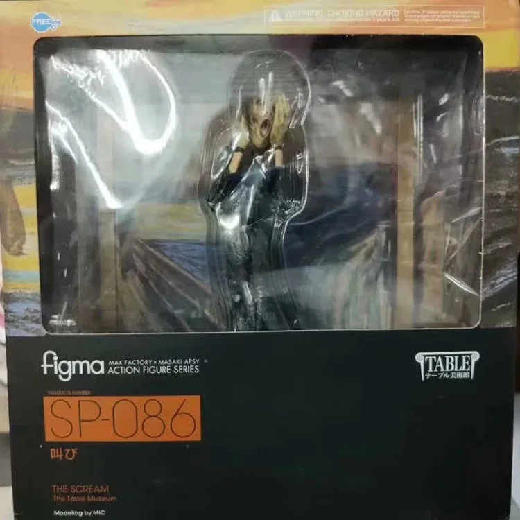 Высвобождаемый стол, музейный Figma Meng Ke Sp086, подвижный шарнирный гаражный комплект, модель