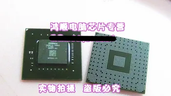 

100% New&original MCP89UL-A3 MCP89UZ-A3 55 65