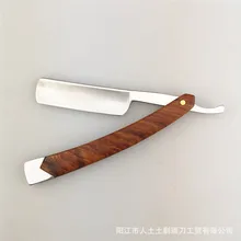Vintage Manual Razor Eyebrow Knife Scraper men's Razor Scraper Knife Shaving Knife Scraping G1106