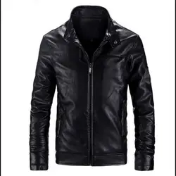 Кожаная Мотоциклетная байкерская куртка новая брендовая мужская куртка в стиле панк мульти модный флаг кожаные пальто мужской Бомбер