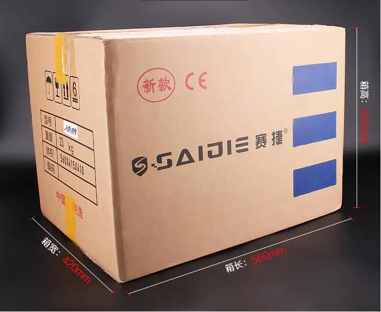 QQ截图20181110144957