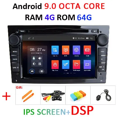 B 4G64GDSP with DVD Для Opel Astra H G J Vectra Antara Zafira Corsa 2 din android 10/9 4G Автомобильный мультимедийный плеер dvd gps Радио стерео BT obd2 DVR DSP - Цвет: B 4G64GDSP with DVD