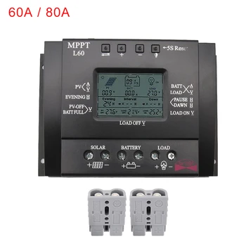 

Sun YOBA LCD 60/80A MPPT Solar Panel Controller Regulator +Plug Power Connect