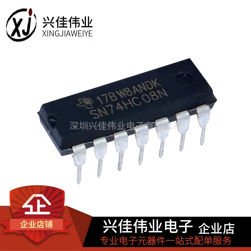 20 шт./лот 74HC08 74HC08N SN74HC08N DIP14