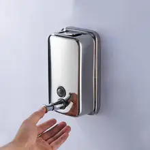 HobbyLane дозатор для мыла и шампуня из нержавеющей стали ручной дозатор для лосьона настенный дозатор для мыла