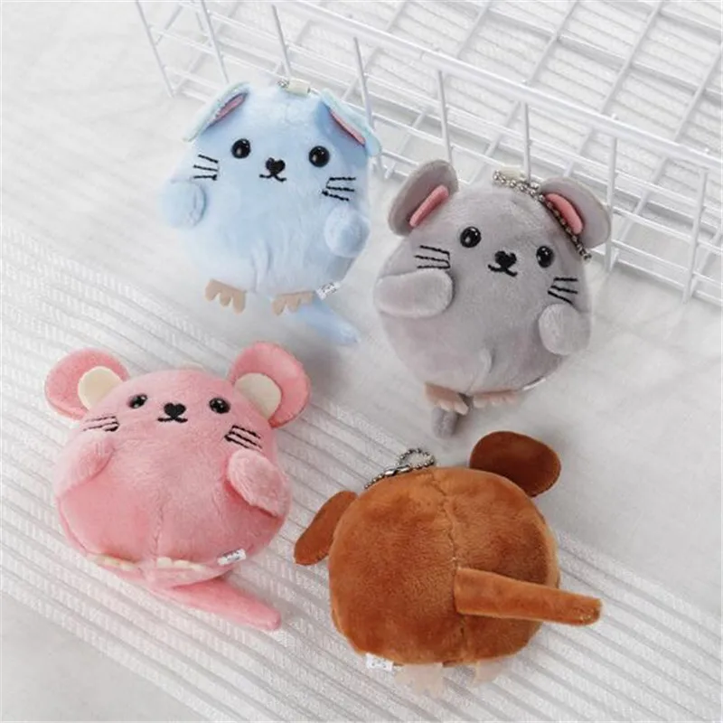 HANDANWEIRAN 1 cute mini plush toy high pp cotton filled toy boy and girl toy 2020 3