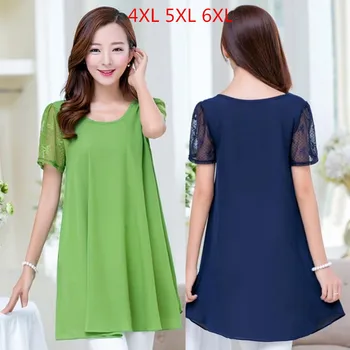 

Plus Size Women's Trendyol Airy Shirt Loose Lace Chiffon Top 2020 Fashionable New Summer Korean Sexy Blouse Women Tops Shirts