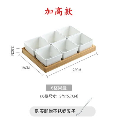 Креативная тарелка для сушеных фруктов в японском стиле, керамическая тарелка для закусок, посуда, тарелка для фруктов, деревянный поднос/соус, блюдо для приправ - Color: 6pcs