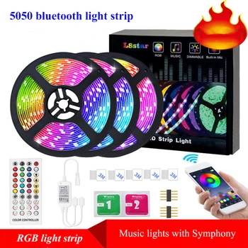 

New Product LED Light Belt 5050 10M Bluetooth Light Belt Set Waterproof Marquee RGB Light Bar, Music Light with Magic Color