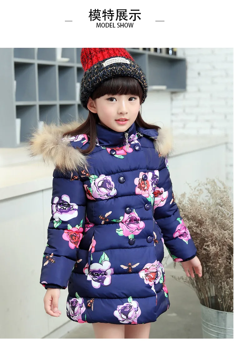 Пальто для девочек, пальто с цветочным узором для девочек белые меховые толстовки Детская верхняя одежда зимняя одежда для девочек 6, 8, 10, 12, 14 лет