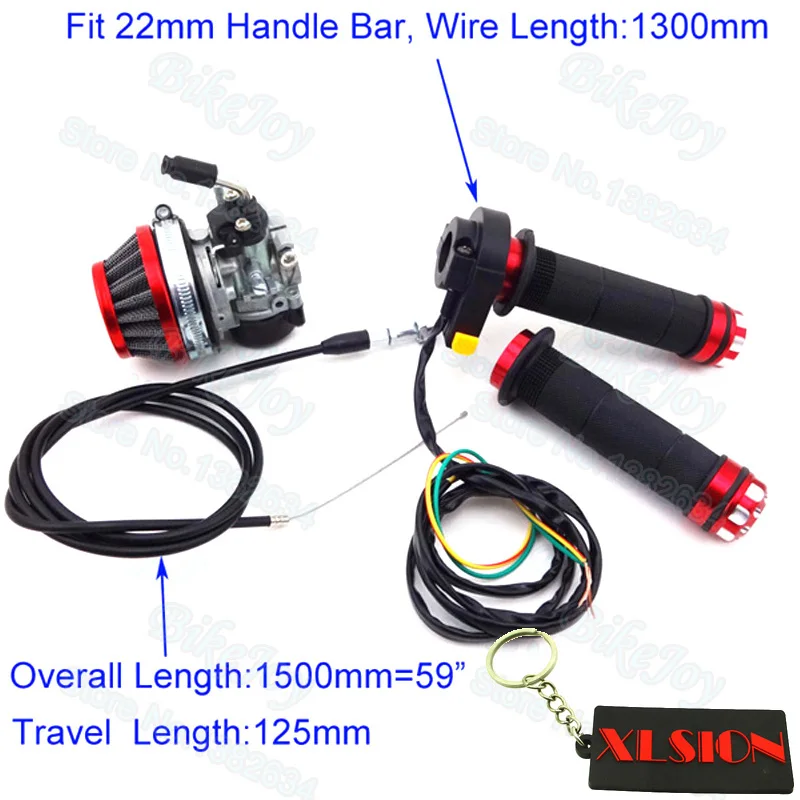 C192C198C142C143A507（1）