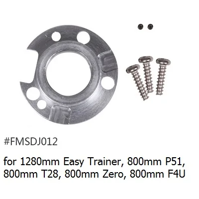FMSDJ012