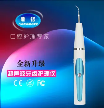 

Electric Ultrasonic Sonic Dental Scaler Tooth Calculus Remover Cleaner Tooth Stains Tartar Tool Whiten Teeth Tartar