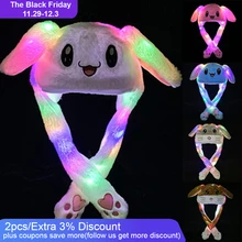 Забавная шапка для женщин, мужчин, детей, светящаяся шапка с милыми заячьими ушками, плюшевые ушки, можно перемещать, шапка, детские Блестящие Зимние теплые вечерние шапки