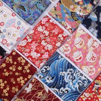 

50x35cm Cotton Japanese Cotton Fabric For Patchwork, Sewing Dolls & Bags Needlework Cloth Quilting Material