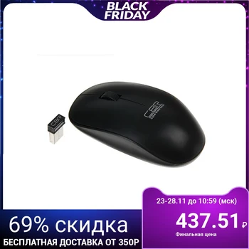 

Mouse CBR CM-410, wireless, optical, 1000 dpi, 1xAA, USB, black 1766474