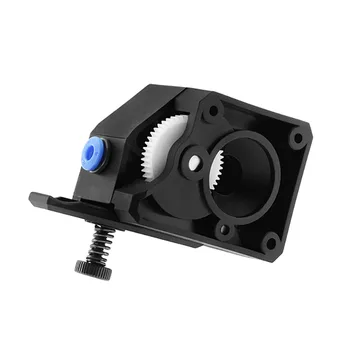 

Double Gears High Performance Extruder Set Parts 3D Printer Office Accessories Deceleration Durable Filament Tool Dual Drive