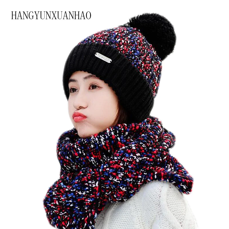 

Women's 2pcs Scarf and Hat Set Warm Knitted Thick Knitted Skull Cap Hat For Women Plus Velvet Thicken Beanie Cap