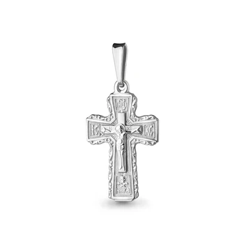 

Cross Orthodox AQUAMARINE without inserts Silver 925