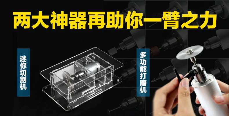 Краб Королевство DIY Инструменты для изготовления моделей фиксированной небольшой скамья зажим доска мини микро тиски 35/30 Размер