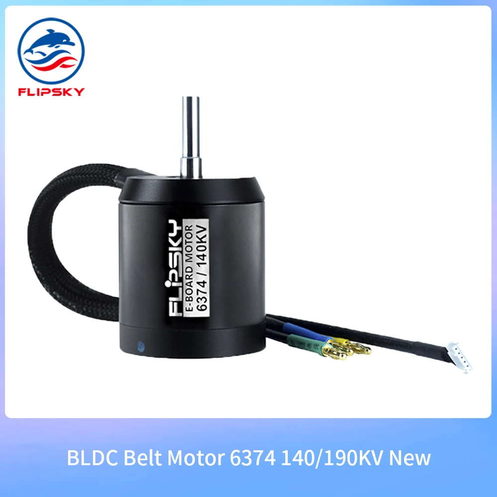 BLDC ременный двигатель 6374 140/190KV 3500 Вт Мотор бесщеточный с датчиком Холла для DIY
