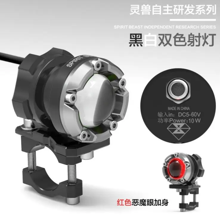 QQ截图20190815204930