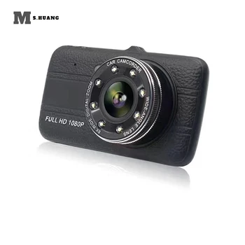 

DVR dash cam with Rear View Camera 4 inch HD Screen car camera recorder V3
