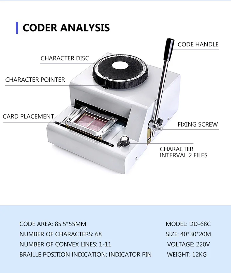 Выпуклый код принтер код давления машина Код машина VIP членская карта пишущая машинка ПВХ ручная тиснение машина