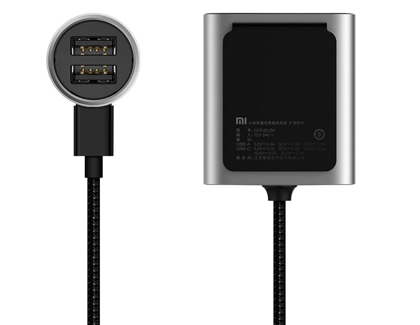 Кабель xiaomi USB-C для автомобильного зарядного устройства xiaomi