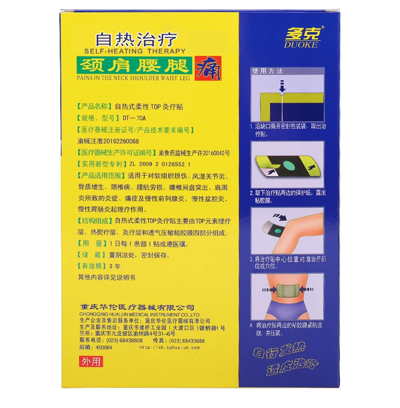 TB2PgmsqKySBuNjy1zdXXXPxFXa_!!3139845415