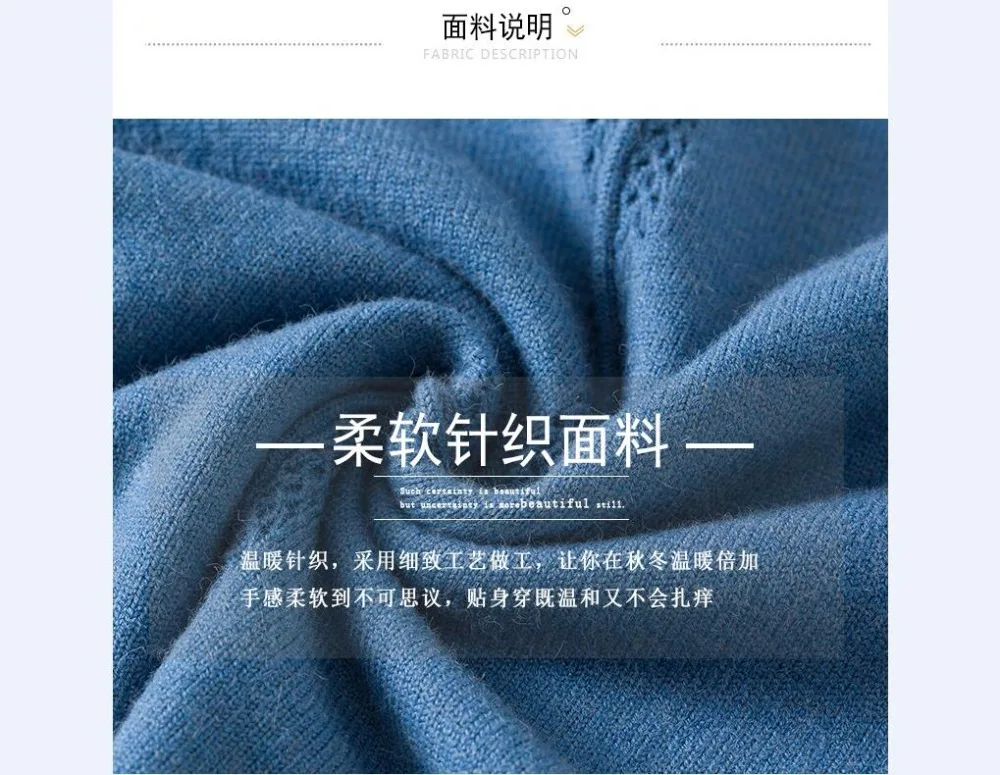 QQ截图20190911171312