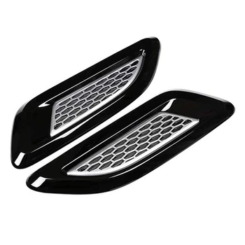 

Car Exterior Hood Air Vent Outlet Wing Cover Trim Engine Hood Car Accessories for Land Rover Discoverer 5 2017-2020