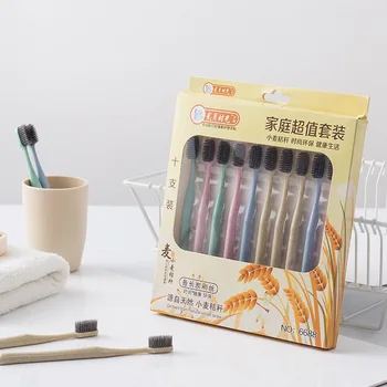 

Adult Soft Bristle Toothbrush 10 Pack Bamboo Charcoal Straw Children Couples Family Home Toothbrush Set