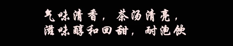 Baihao Yingzhen белый чай класса Baihaoyinzhen Серебряная игла чай для сыпучих китайских натуральных органических продуктов питания