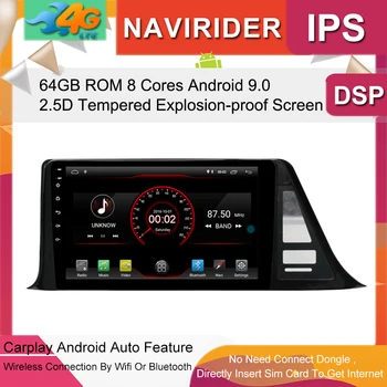 

Built in 4G Lte car Intelligent navigation tape recorder 9.0 android car gps radio multimedia player for toyota CHR
