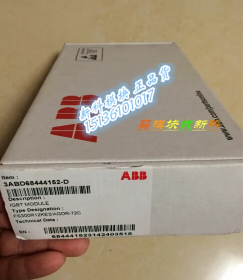FS300R12KE3/AGDR-72C ABB