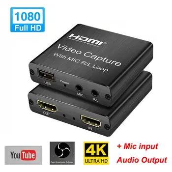 

New HD 1080P 4K HDMI Video Capture Card HDMI To USB 2.0 Video Capture Board Game Record Live Streaming Broadcast Local Loop Out