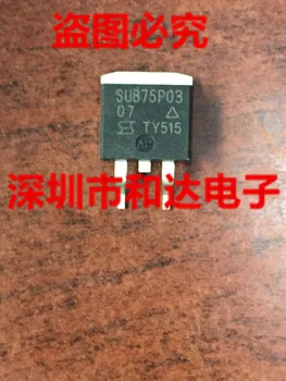 

SUB75P03-07 TO-263