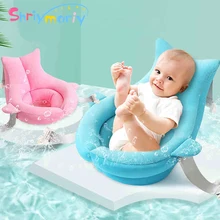 

SHRIYMARIY Baby Bath Tub Shower Seat Support Pad Anti-Slip Mat Newborn Safety Security Bath Pillow Cushion Padded Comfy Bathtub