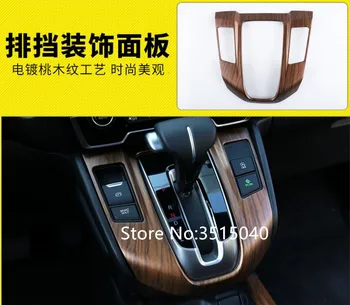 

For Honda CR-V 2017 1PC ABS Wood Chrome Car Gear Shift Knob Sticker Panel Frame Cover Trims Car Styling Interior Accessories