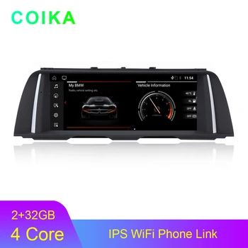 

Android 10 System Car Head Unit Stereo For BMW F10 F11 2011-2016 2+32GB RAM WIFI BT Google 10.25" IPS Touch Multimedia Stereo