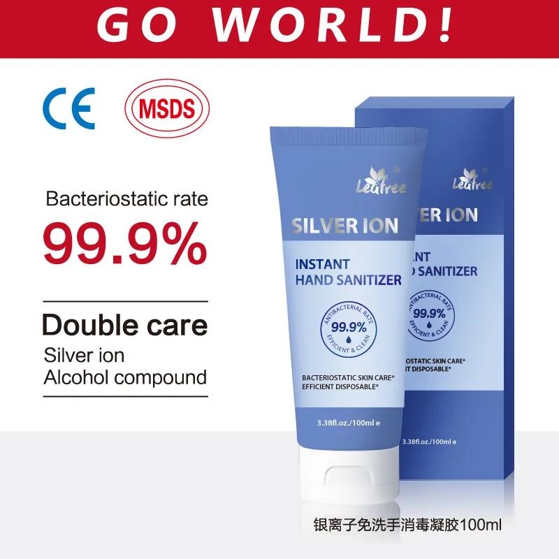 100ml Hand Sanitizer Mini Travel Portable Clean Moisturizing Protect Gel No-wash Kill 99.99% Liquid Soap