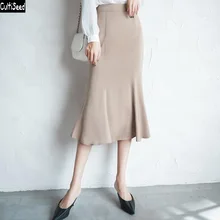 Женские однотонные Сатиновые юбки, женская мода, высокая талия, тонкие бедра, оборки, юбки-трубы, женская элегантная для работы в офисе, юбки для вечеринок