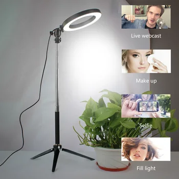 

5 in 1 LED Ring Light 16cm Dimmable USB Lamp For Photo Video Studio Makeup Telescopic Tripod Selfie Stand 1 Set