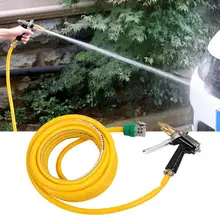 Моющий шланг для машины, распылитель краски, шланг высокого давления 10 м, бытовой полив, моющий набор инструментов для 14~ 20 мм, кран