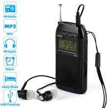 SOONHUA MW SW FM радио портативный карманный стерео цифровые радио рекордер мини MP3-плеер Поддержка Micro SD TF карта с ушками