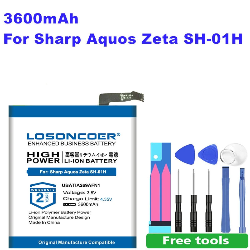 LOSONCOER 3600 мАч UBATIA269AFN1 Аккумулятор для Sharp Aquos Zeta SH-01H SH04H 506SH AQUOS P1 P1X Сменный