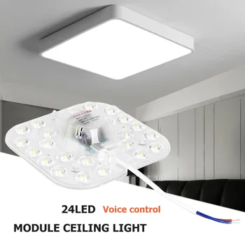 

Square Ceiling Lamp LED Module Radar Sensor SMD2835 24 LED Energy Saving Light Source 12W for Ceiling Light For Indoor Home Use