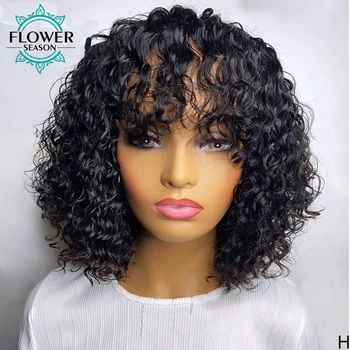 

Curly Wigs With Bangs Glueless Brazilian Human Hair Wig Short Curly 150% Full Machine Made Scalp Top wig Remy Flowerseason