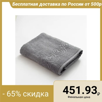 

Terry towel LoveLife "Border" 70x130, gray